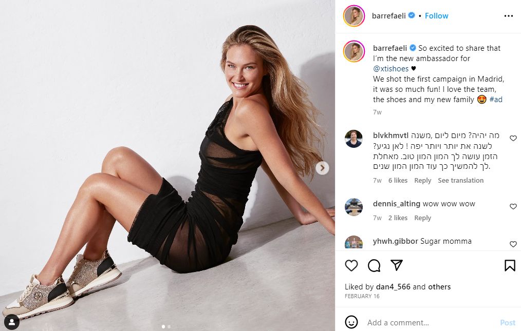 Bar Refaeli Vermögen