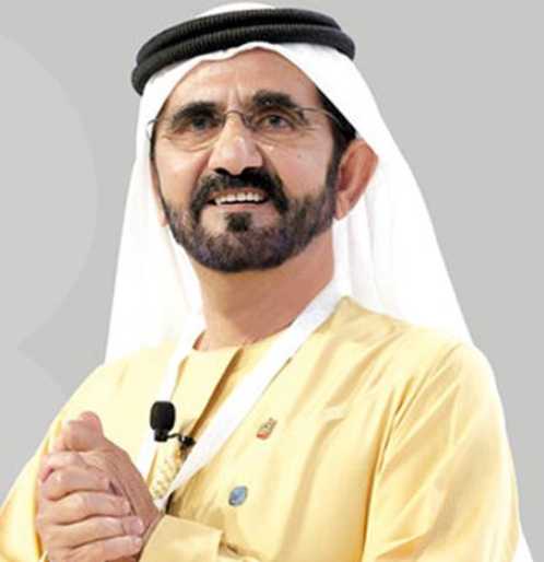 Muhammad Bin Raschid Al Maktum Vermögen